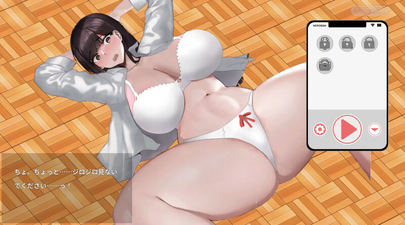DL8月12日新作【互动SLG/爆乳JK/动态】让她彻底堕落的催M应用(催眠アプリで彼女に完堕ち)V1.0 DL正式版-生肉【500MB】 DL8月12日新作【互动SLG/爆乳JK/动态】让她彻底堕落的催M应用(催眠アプリで彼女に完堕ち)V1.0 DL正式版-生肉【500MB】