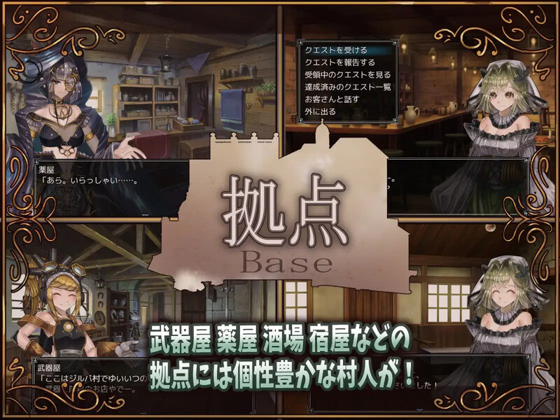 更新【爆款RPG/后宫盖饭】骑士与三人侍从( 騎士と三人の従者) V1.6 AI汉化【1.90GB】