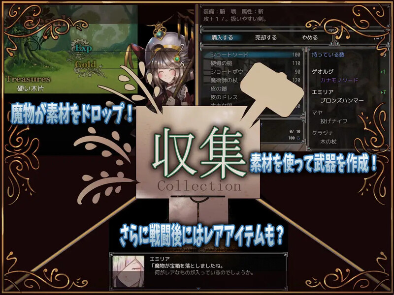 更新【爆款RPG/后宫盖饭】骑士与三人侍从( 騎士と三人の従者) V1.6 AI汉化【1.90GB】