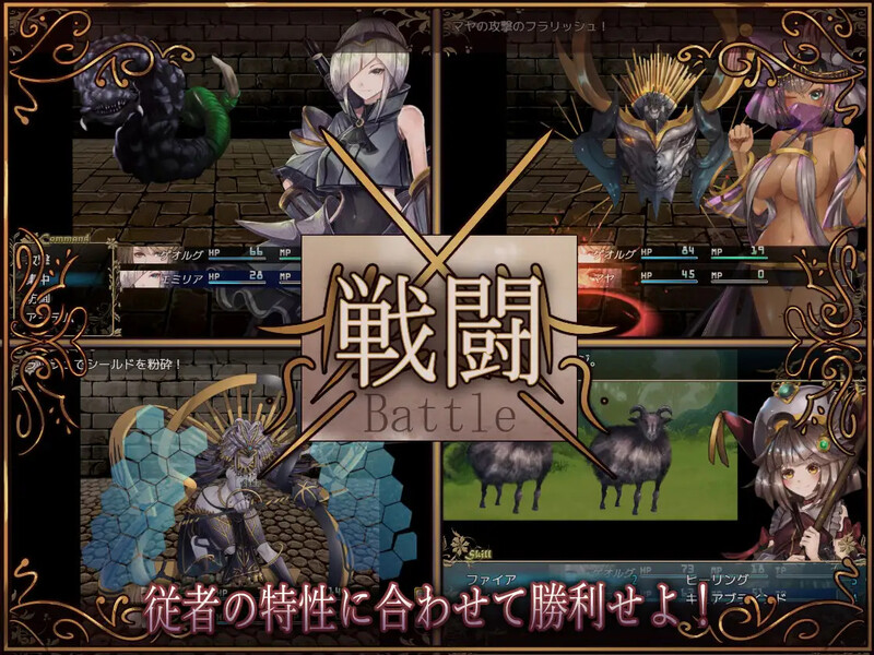 更新【爆款RPG/后宫盖饭】骑士与三人侍从( 騎士と三人の従者) V1.6 AI汉化【1.90GB】