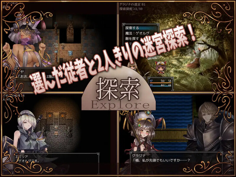更新【爆款RPG/后宫盖饭】骑士与三人侍从( 騎士と三人の従者) V1.6 AI汉化【1.90GB】
