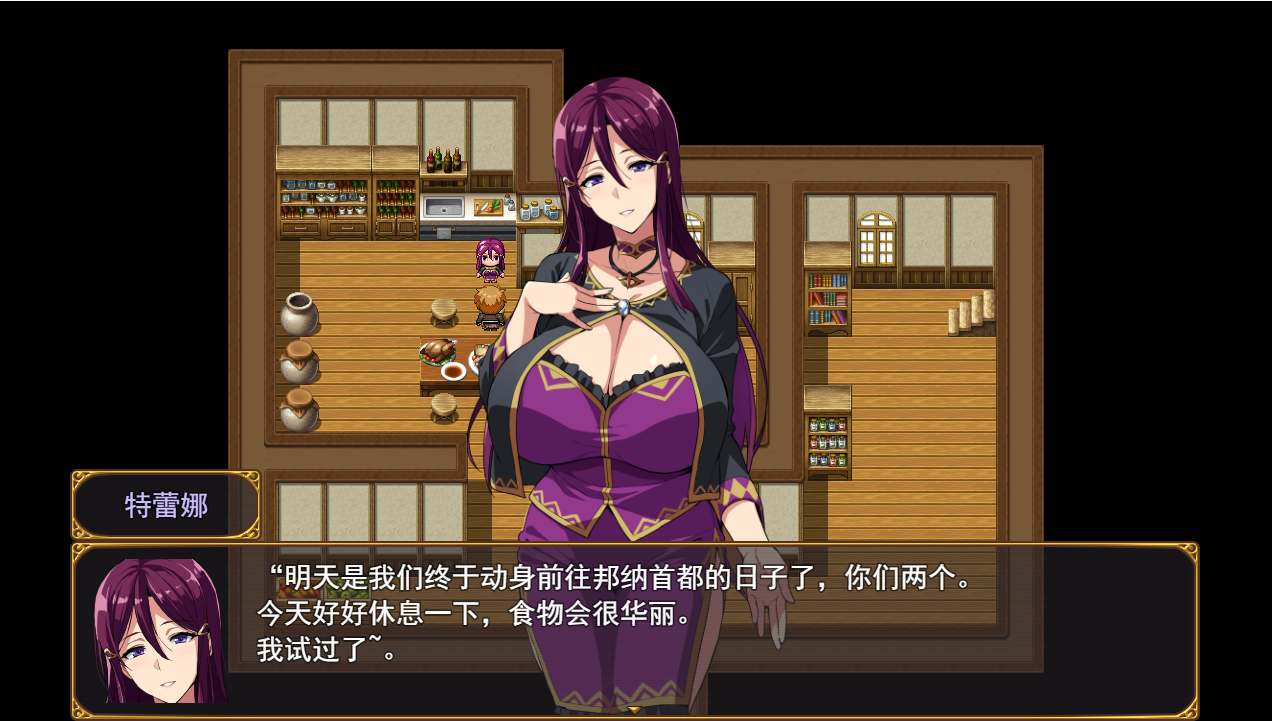 图片[2]-[爆款RPG/NTR汉化/动态] 爆乳派对NTR 爆乳パーティーNTR ver1.1.2 AI汉化版 [2.5G]-ACG游戏姬
