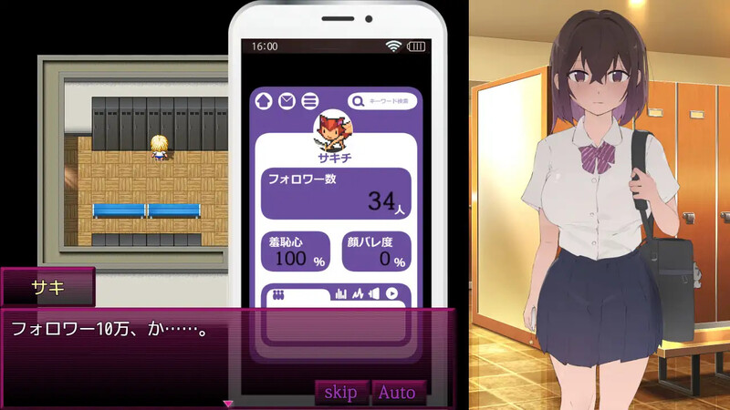 图片[2]-DL7月新作【探索RPG/直播强X/动态】好想成为网红啊（いいネのトリコ）V1.0 AI汉化【1G】-ACG游戏姬