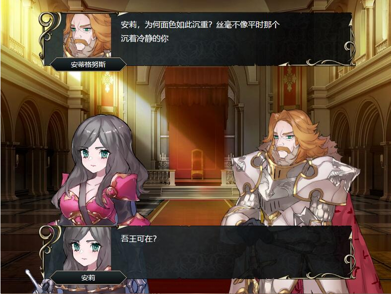 [SLG/官中] 英雄派对 HERO’S PARTYR 官方中文版  [多空/500M/微云直连]-ACG游戏姬