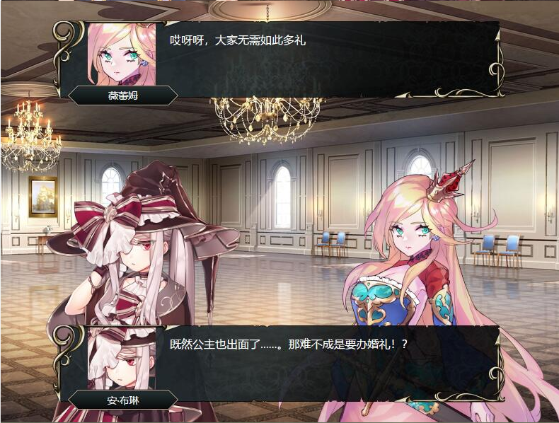 图片[2]-[SLG/官中] 英雄派对 HERO’S PARTYR 官方中文版  [多空/500M/微云直连]-ACG游戏姬