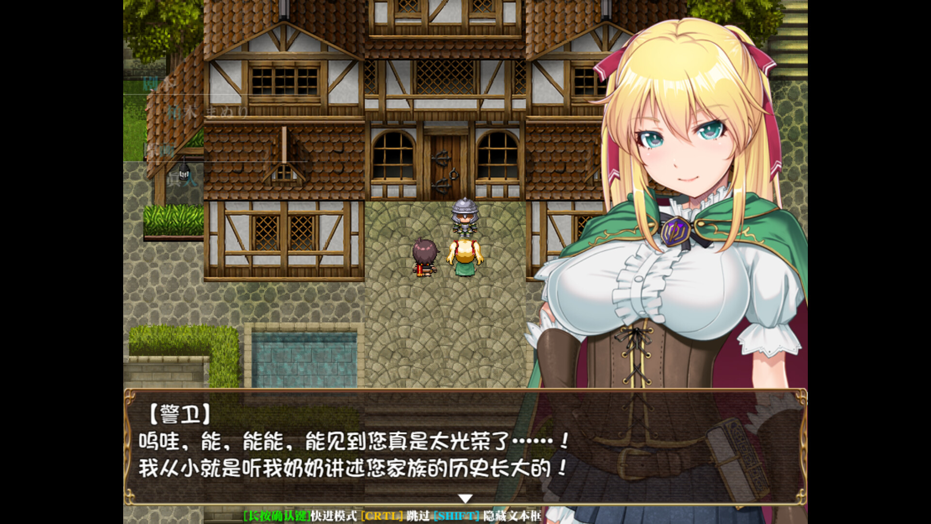 图片[12]-[绿帽RPG/中文/NTR/全CV] 库贝尔的枷锁 Ver2.03DLC+V5 STEAM官方中文步兵版 [2.1G/更新]-ACG游戏姬