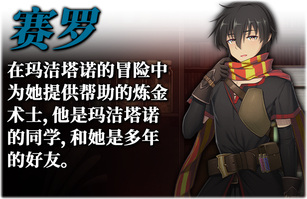 图片[7]-[绿帽RPG/中文/NTR/全CV] 库贝尔的枷锁 Ver2.03DLC+V5 STEAM官方中文步兵版 [2.1G/更新]-ACG游戏姬