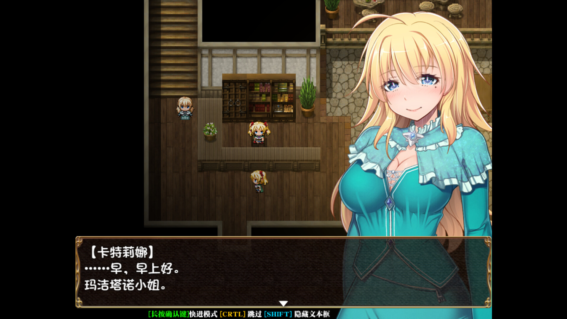 图片[14]-[绿帽RPG/中文/NTR/全CV] 库贝尔的枷锁 Ver2.03DLC+V5 STEAM官方中文步兵版 [2.1G/更新]-ACG游戏姬