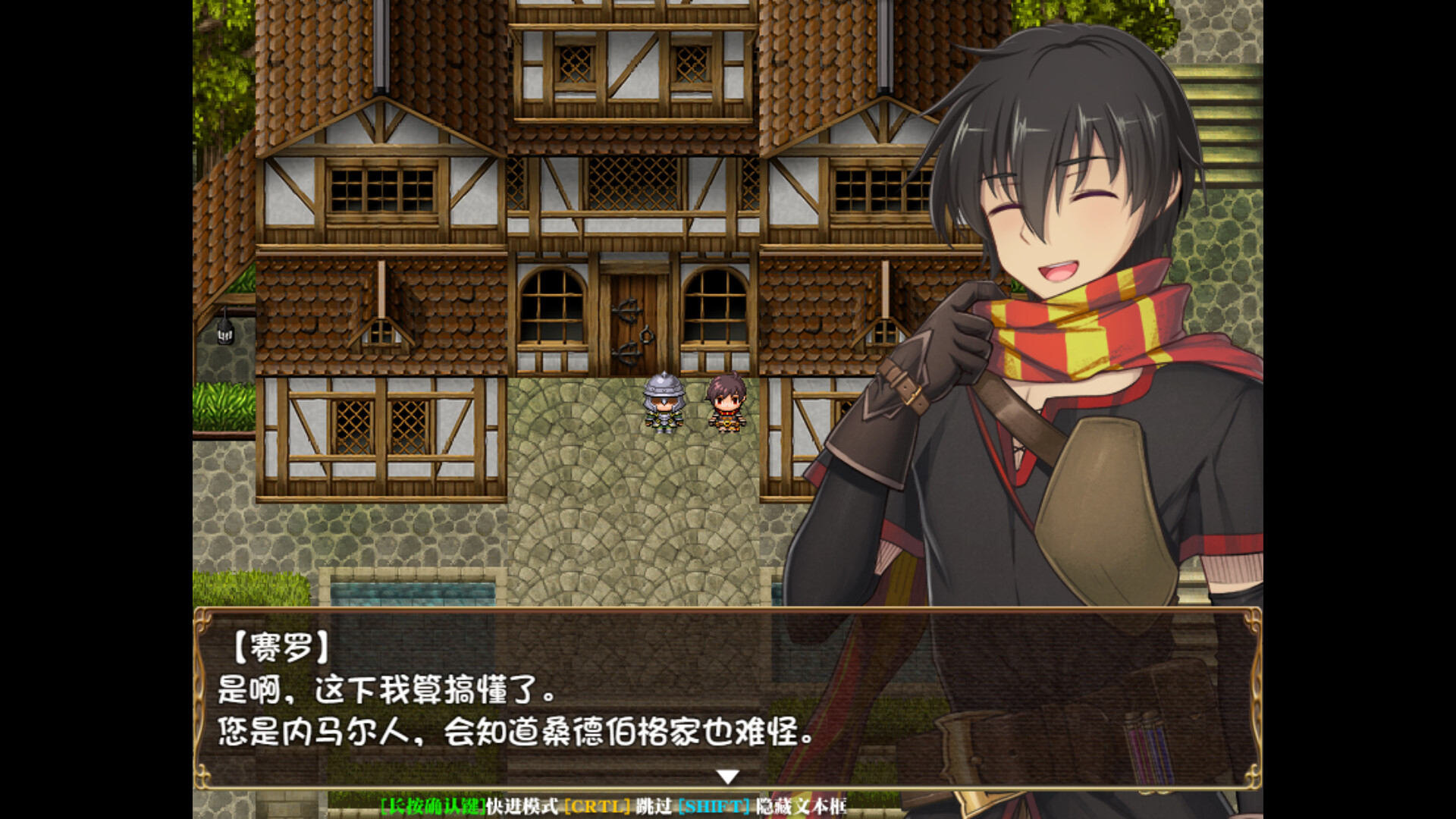 图片[15]-[绿帽RPG/中文/NTR/全CV] 库贝尔的枷锁 Ver2.03DLC+V5 STEAM官方中文步兵版 [2.1G/更新]-ACG游戏姬