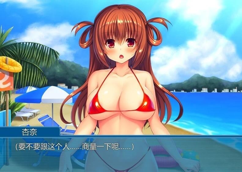 图片[3]-[ADV/汉化] 白浊堕落~可以接受生中處,得到工作吗？AI汉化版★全CV [500M]-ACG游戏姬
