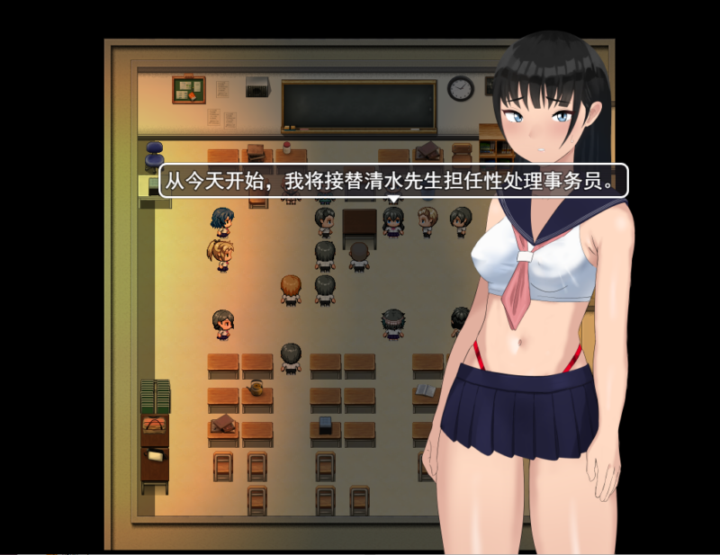 [日系RPG/汉化] NTR 有性工作者的学校 性処理係のある学校 PC+安卓汉化版 [1.6G]-ACG游戏姬