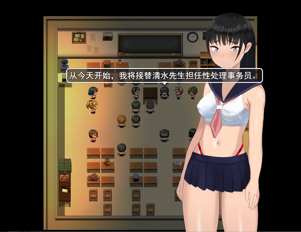 [日系RPG/汉化] NTR 有性工作者的学校 性処理係のある学校 PC+安卓汉化版 [1.6G]-ACG游戏姬