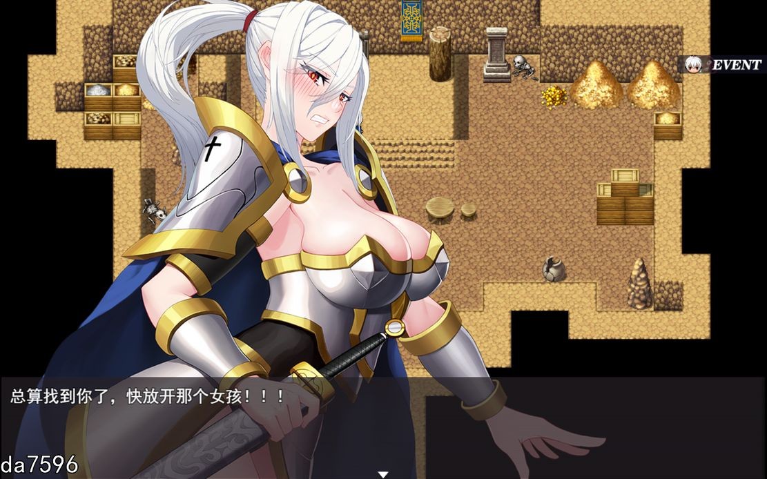 图片[5]-【日式RPG/无修】NTR勇者罗伊的婚礼 Hero Roy’s Wedding PC+安卓 官方中文步兵版  [1.7G]-ACG游戏姬