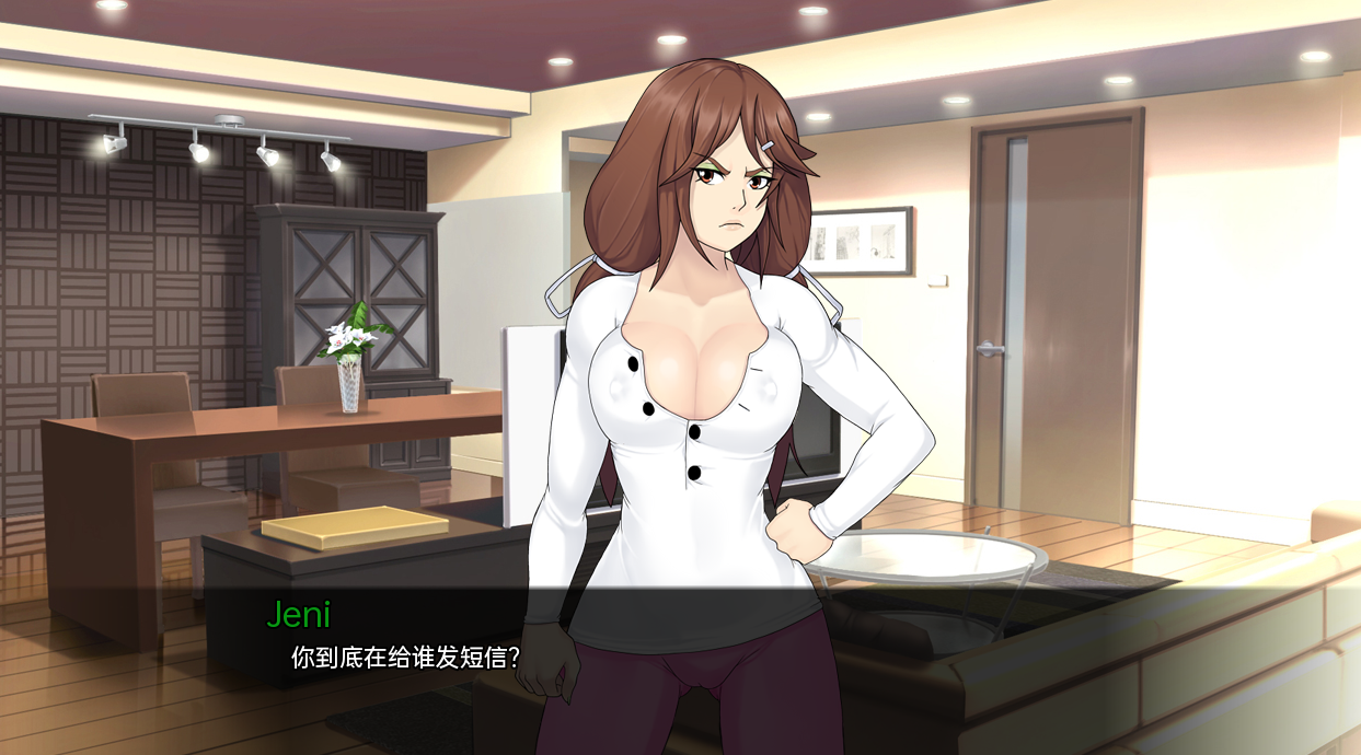 图片[2]-[亚洲风SLG/动态] 梅禅仙人 Umichan Sentoryu v1.9  Steam汉化步兵版 [PC+安卓-2.3G]-ACG游戏姬
