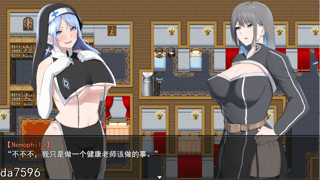 图片[2]-【日式RPG/NTR/动态]】NTR骑士 NTR騎士 V1.05 机翻正式版+全CG存档 [3.2G]-ACG游戏姬