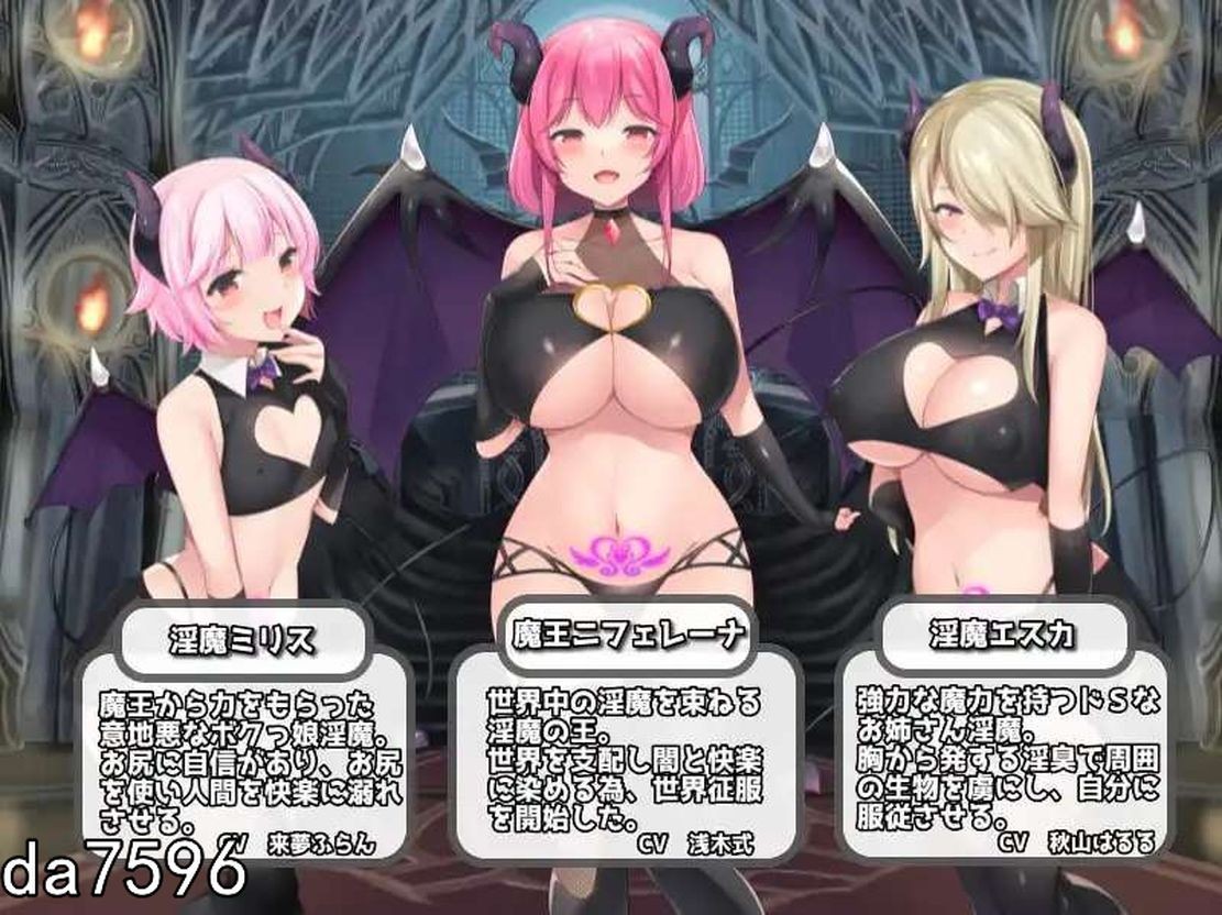 图片[2]-[补档]淫勇传奇 ～一款被敌人和伙伴一起榨干的RPG～ Ver22.12.24-ACG游戏姬