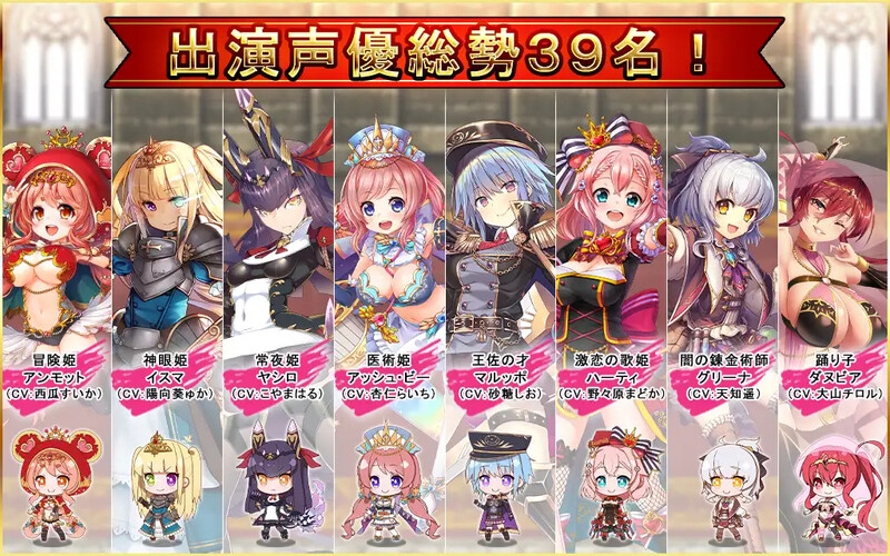 图片[2]-补档 【回合RPG/拉大车/幻想后宫/动态】公主战争~异世界魔王的慢生活（プリンセストリガー 異世界魔王のスローライフRPG）V0.1 机翻汉化+多女主【1.80GB】-ACG游戏姬