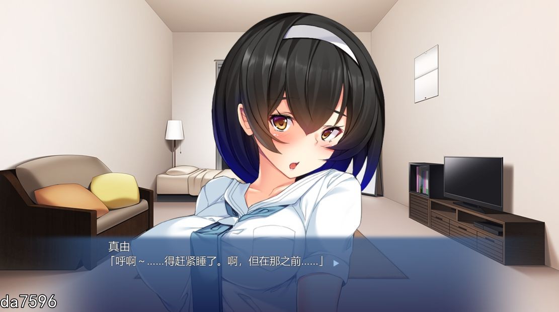 图片[2]-【日式ADV/强O】清纯少女的贞操解除 ~瞒着男友被宅男侵犯的我~ 机翻版 [500M]-ACG游戏姬