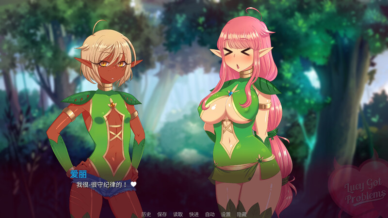 图片[2]-【拔作ADV/爆乳魔物娘/动态】露西惹了大麻烦 Lucy Got Problems V1.5.8 PC+安卓官方中文版 [1.7G]-ACG游戏姬