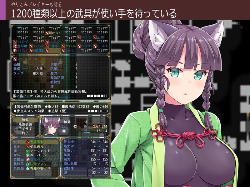 图片[3]-补档【回合RPG/爆乳巨乳/幻想/羞辱】深渊探索者（Explorers of the Abyss）V1.04 STEAM官中【1.50GB】-ACG游戏姬