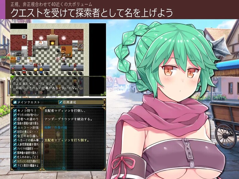 补档【回合RPG/爆乳巨乳/幻想/羞辱】深渊探索者(Explorers of the Abyss)V1.04 STEAM官中【1.50GB】-ACG游戏姬