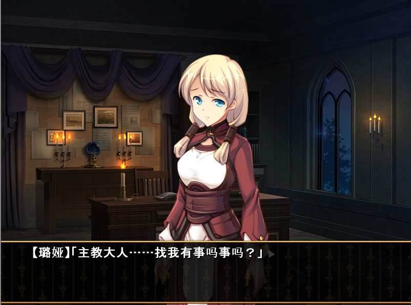 [战略SLG/汉化] 少女之路1-2代：初夜权强夺主教再临 DLC1-2 全整合汉化版 [PC+安卓-1.2G]-ACG游戏姬