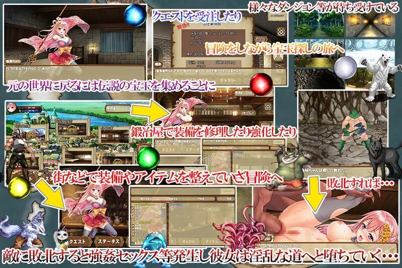 图片[3]-【日式SLG/动态]】萌娘张飞酱的异世界无双？ボクっ娘張飛ちゃんの異世界無双 AI汉化版 [1.5G]-ACG游戏姬