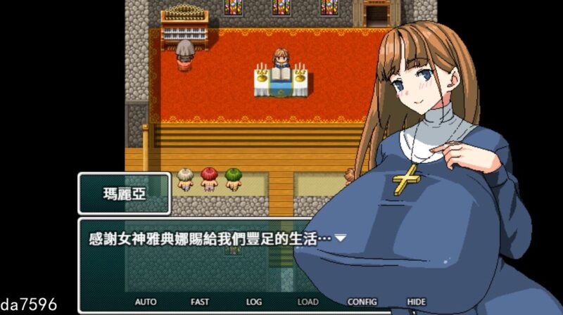 【日式RPG/巨乳】听说只要做出贡献修女就会用她的大欧派替你做任何事 官方中文版 [300M]-ACG游戏姬