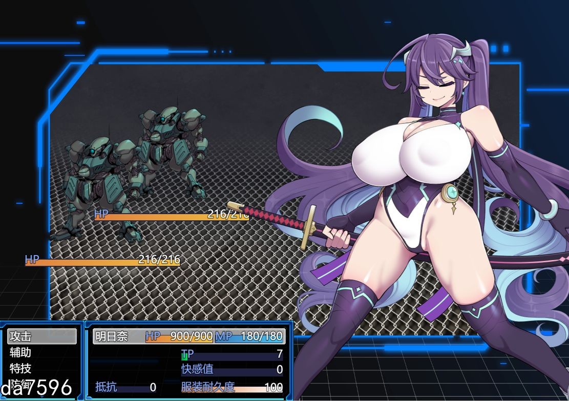 图片[4]-[日式RPG/淫堕] 星月明日奈与淫欲地下街 星月明日奈と淫欲の地下街 claude-3-5-sonnet Josef 汉化版 [1.7G]-ACG游戏姬