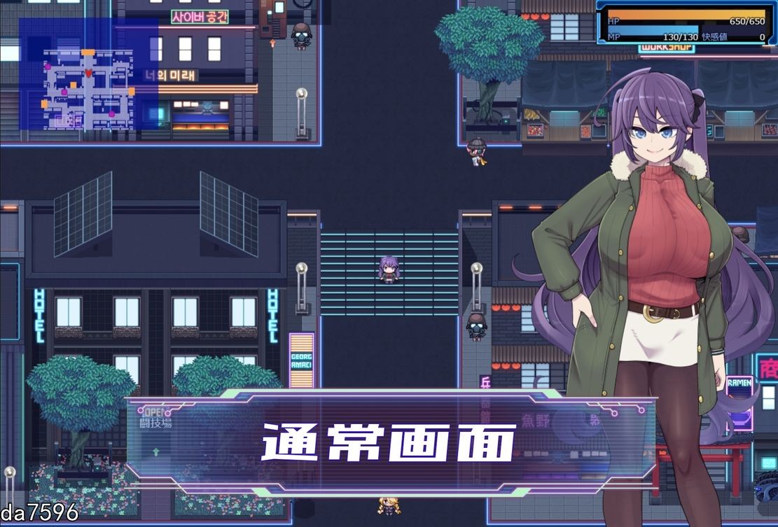 图片[8]-[日式RPG/淫堕] 星月明日奈与淫欲地下街 星月明日奈と淫欲の地下街 claude-3-5-sonnet Josef 汉化版 [1.7G]-ACG游戏姬