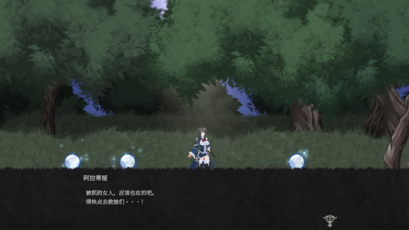 【ACT/汉化/动态】魔女复仇之夜 魔女は復讐の夜にV1.07 汉化步兵作弊版-ACG游戏姬