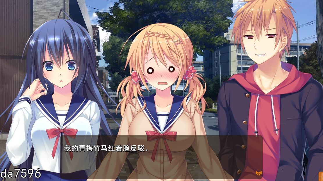[日式ADV/后宫] 缘契初情乃今家舍妹  汉化版 [PC+安卓模拟-1.1G]-ACG游戏姬