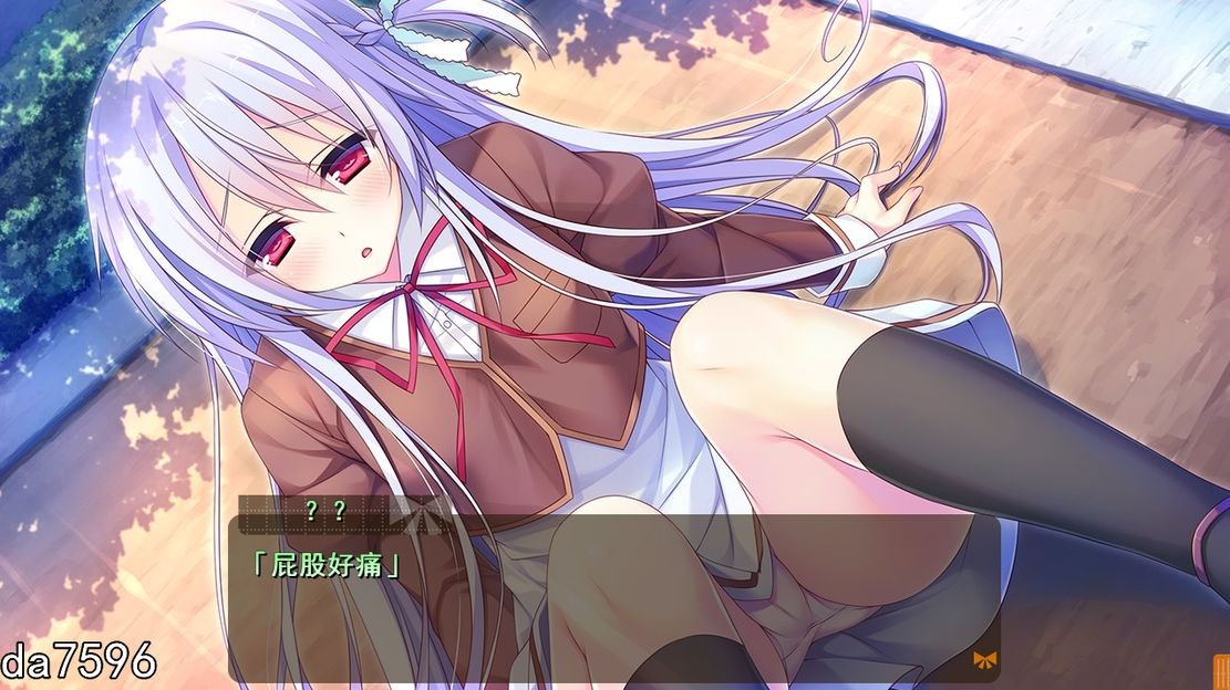 图片[2]-[日式ADV/后宫] 缘契初情乃今家舍妹  汉化版 [PC+安卓模拟-1.1G]-ACG游戏姬