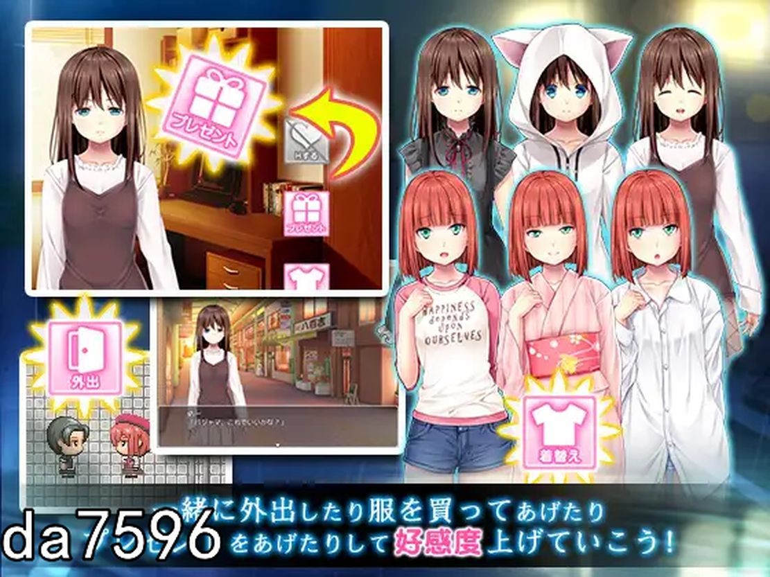 图片[2]-免费下载[日系RPG/汉化/动态] 雨后的少女：雨上がりノ少女 Ver1.01 云翻汉化版+存档 [2.2G]-ACG游戏姬