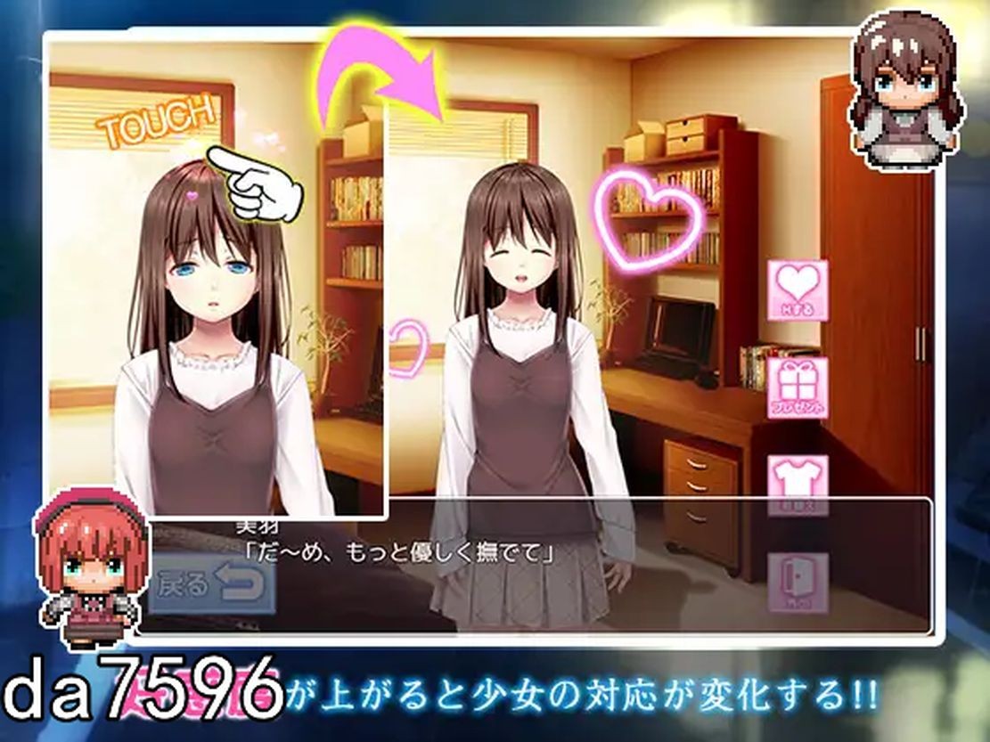 图片[3]-免费下载[日系RPG/汉化/动态] 雨后的少女：雨上がりノ少女 Ver1.01 云翻汉化版+存档 [2.2G]-ACG游戏姬