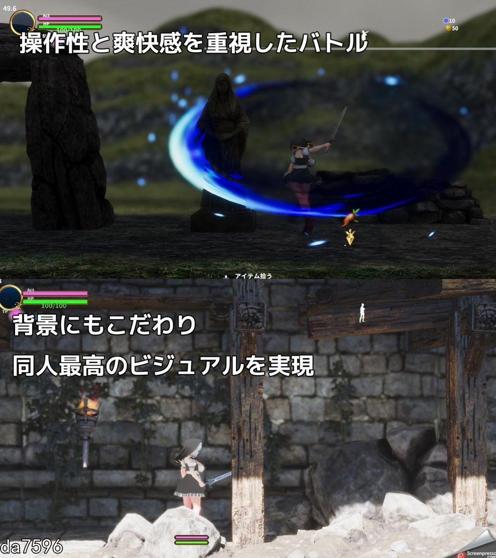 图片[3]-[日式ACT/动态] 退魔圣女玛丽贝尔~魅魔的诱惑 Ver1.021 DL官方中文版 [1.3G]-ACG游戏姬
