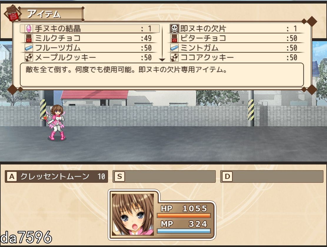 图片[2]-【日式RPG/堕落]】纳科的魔法与纯欲的怪人~玛丽丝的结晶~ナコの魔法と純欲の怪人~Ver1.02 汉化版+DLC+全存档 [1.1G]-ACG游戏姬