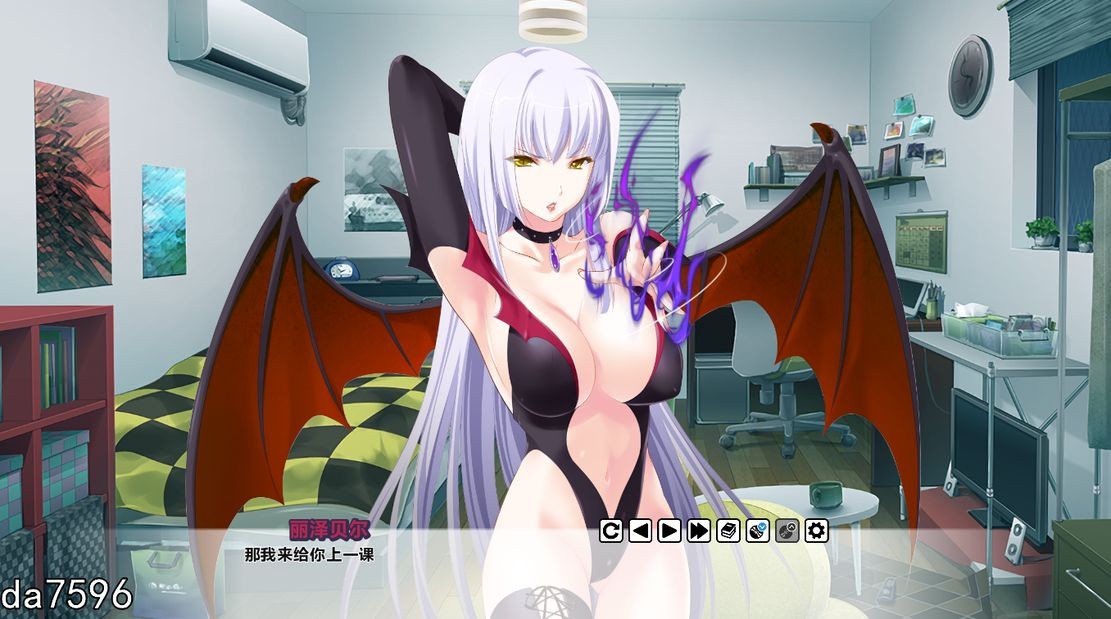 图片[3]-补档 【日式SLG/后宫】天使,恶魔,精灵和我 精翻汉化完结版 CG+全CV [PC+安卓-1.6G]-ACG游戏姬