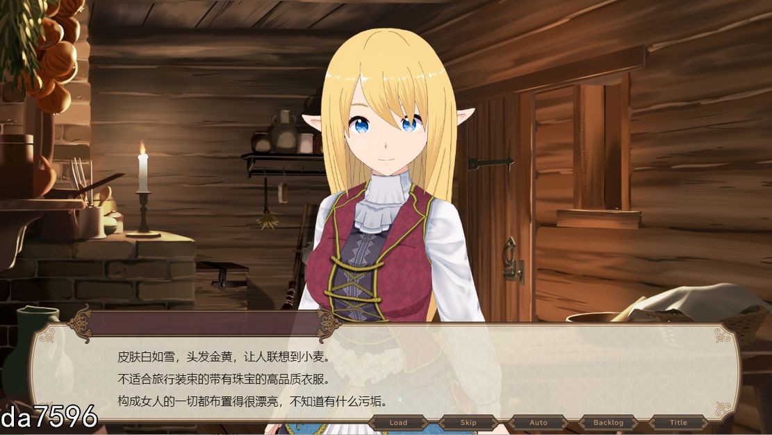 更新[日式SLG/汉化/养成] 如果和精灵一起生活的话~在休息的森林里两个人生活~-ACG游戏姬