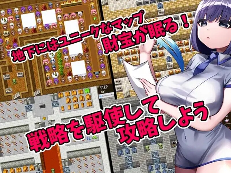 图片[5]-[RPG/汉化] 哥布林冒险者狩猎 Goblin Adventurer Hunting V2.0 STEAM官方中文版 [1.1G]-ACG游戏姬