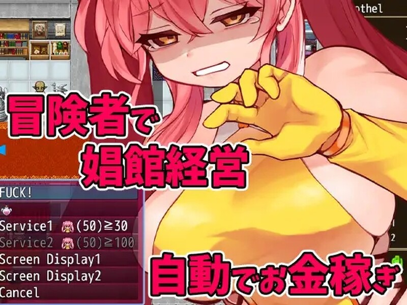 图片[4]-[RPG/汉化] 哥布林冒险者狩猎 Goblin Adventurer Hunting V2.0 STEAM官方中文版 [1.1G]-ACG游戏姬