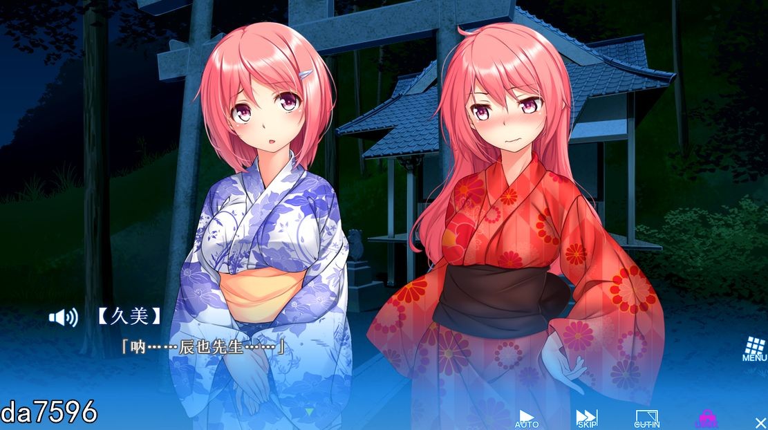 图片[2]-[日式ADV/姐妹花/动态] 夏色姐妹～青梅竹马与盛夏秘事 ~ 全线汉化版 全CV [3.5G]-ACG游戏姬