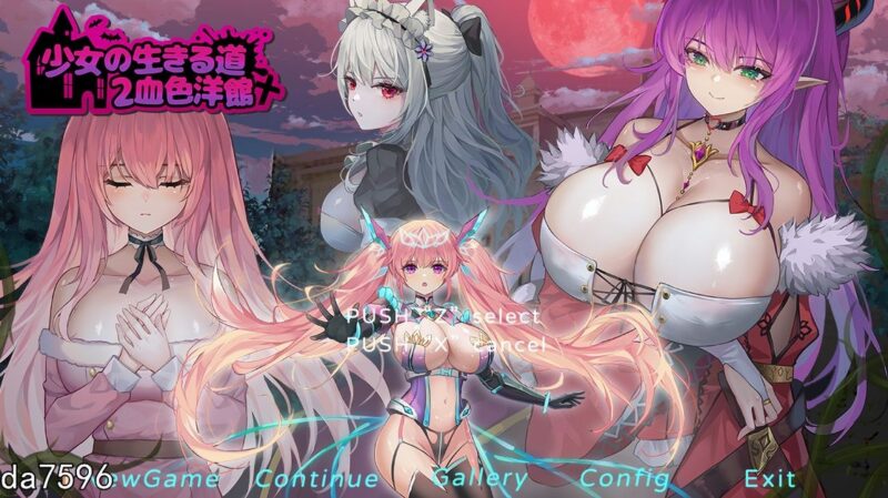 【动作ACT/像素动态】少女的求生之路2:血色洋馆 Build.12861560-(STEAM官中+DLC)-多结局-支持手柄【300MB】-ACG游戏姬