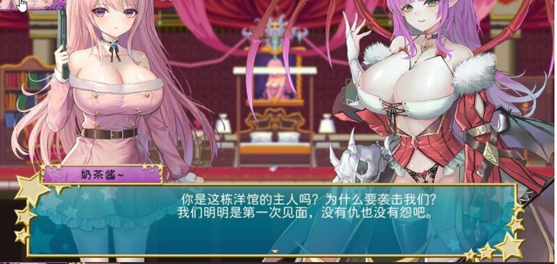 图片[8]-【动作ACT/像素动态】少女的求生之路2：血色洋馆 Build.12861560-(STEAM官中+DLC)-多结局-支持手柄【300MB】-ACG游戏姬