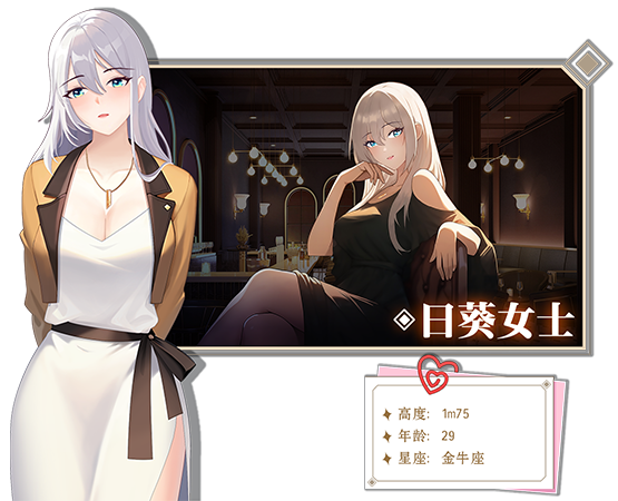 图片[3]-[SLG/NTR/动态CG] 爱与生活：幸运老师 Ver3.1.1 Love n Life: Lucky Teacher 官方中文版 [3G/更新]-ACG游戏姬