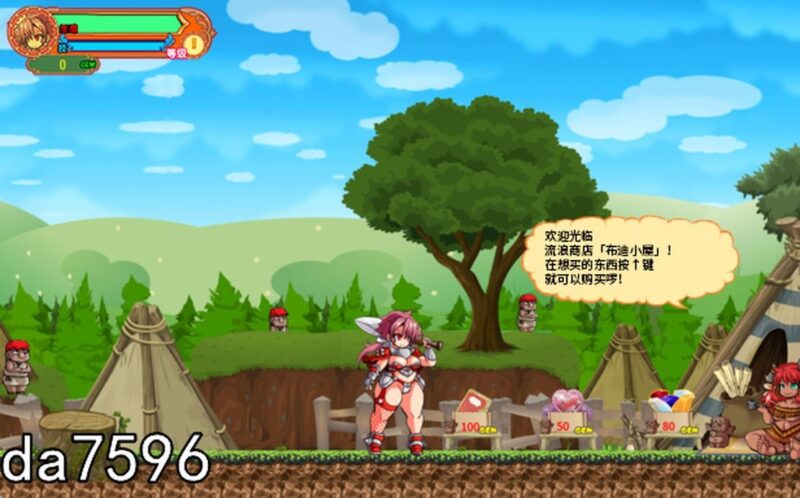[日式RPG/无修] 流浪剑士柯伦 V1.01 官方中文步兵版 [500M]-ACG游戏姬