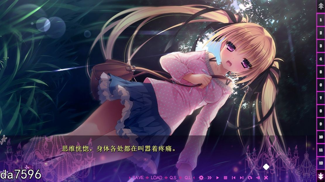 图片[2]-[超丧病ADV/汉化] 濒死轮回的卿、于馆中萌生的憎恶 汉化版 [3.7G]-ACG游戏姬