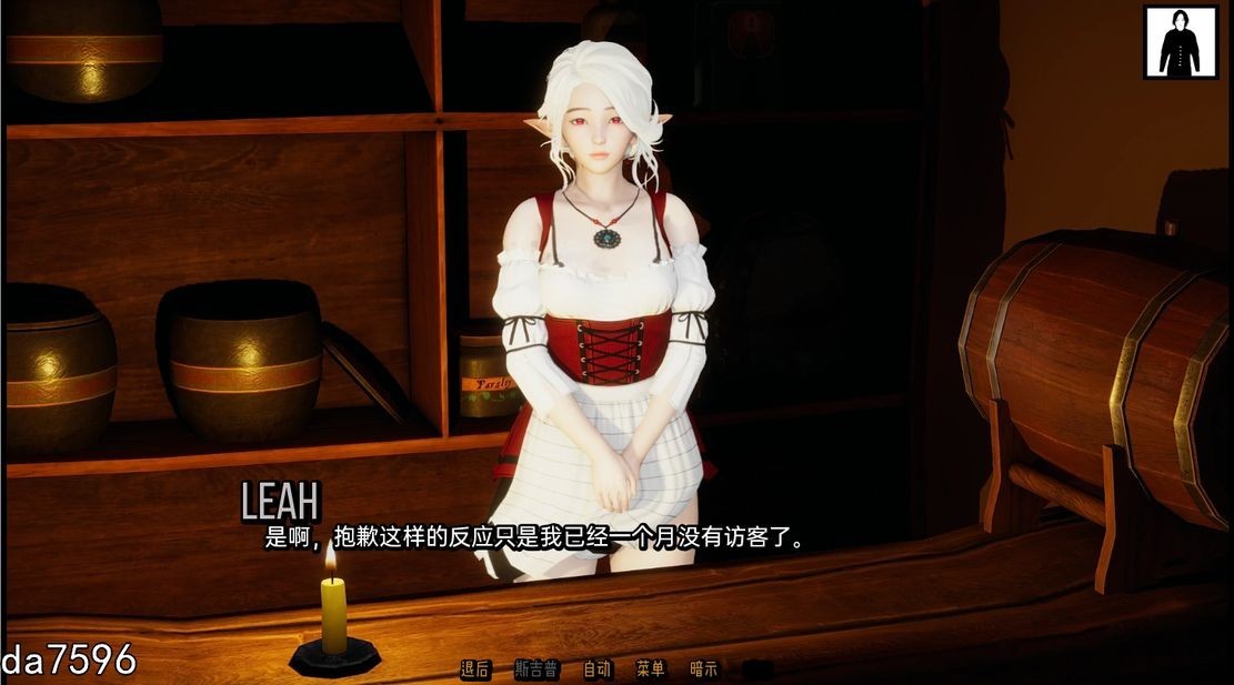 图片[2]-更新 [亚洲风SLG/动态] 支配女巫 统治女巫2 DominantWitches2 V0.3 PC+安卓 汉化版 付前作 [3.4G/更新]-ACG游戏姬