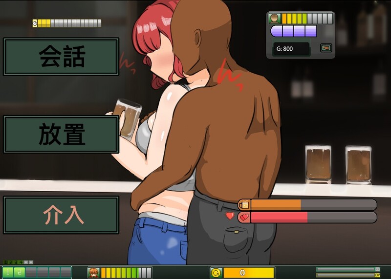 【掷筛RPG/NTR绿奴】NTR-笨拙的男人V1.02-ACG游戏姬