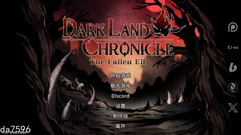 [更新]【沙盒ACT/H版饥荒/动态2C】 黑暗之地编年史：堕落精灵（Dark Land Chronicle: The Fallen Elf）V0.162 PA官方中文 【1.20G/更新】-ACG游戏姬